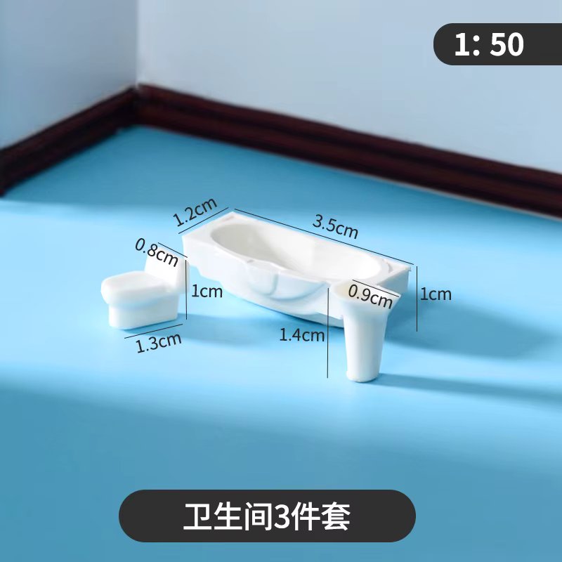 Bathroom set