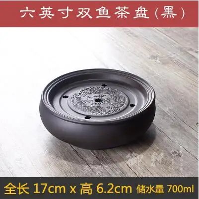 L17cm x H6.2cm