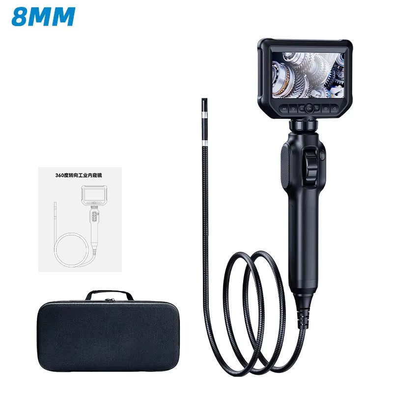 8mm 4.3inch IPS