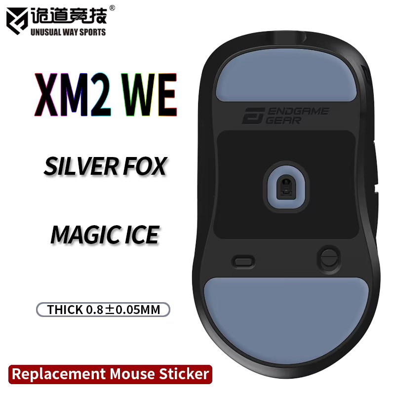 UnusualWaySports Mouse Skates Feet Endgame XM2 WE Glides Curve Edge Magic Ice Silver Black Fox Version