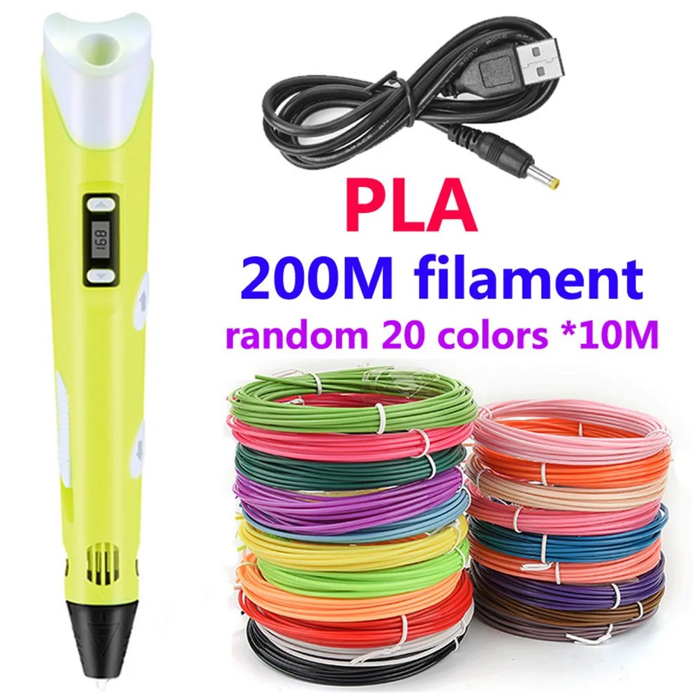 Yellow-200M PLA