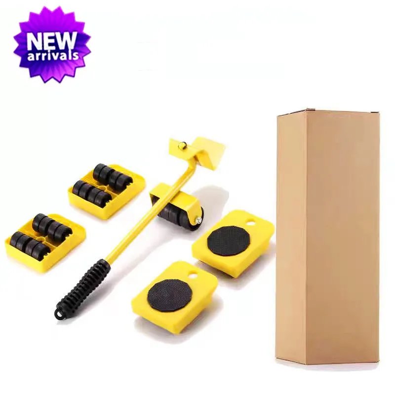 yellow 5pcs a set
