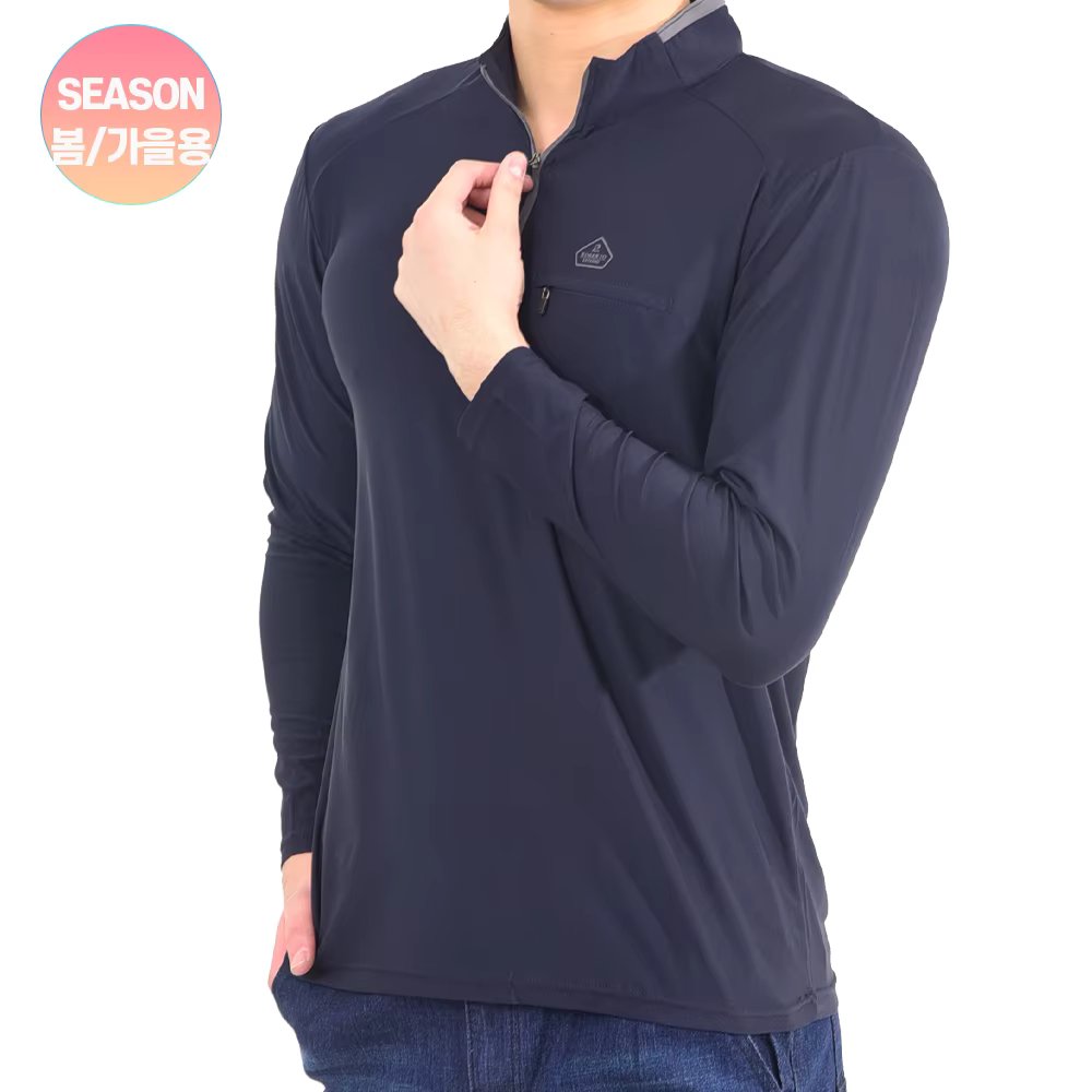 Walking Man Spring Autumn Work Outdoor House-up Long-sleeved Tea AF205