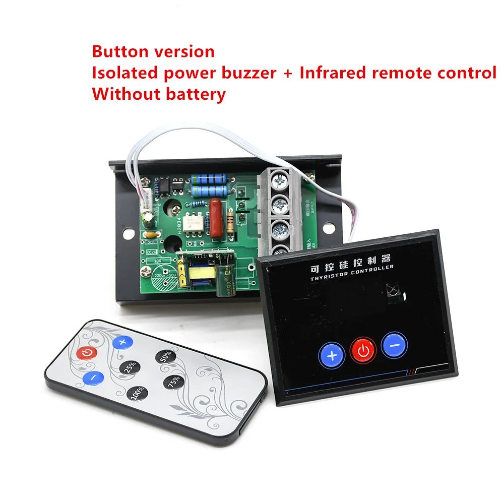 IR Remote Control