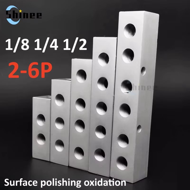 Aluminium Splitter 1/8" 1/2" BSP Internal Thread Port 2 3 4 5 6 7 8 9 10 Way 1/4 Pneumatic Air Manifold Distributor Connector