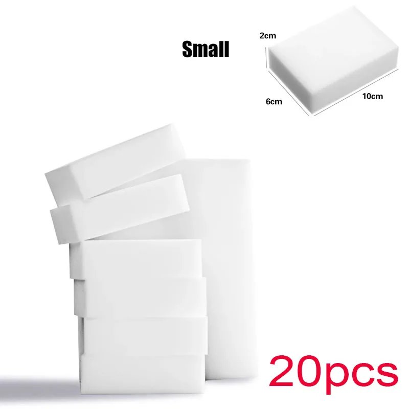 Small 20pcs