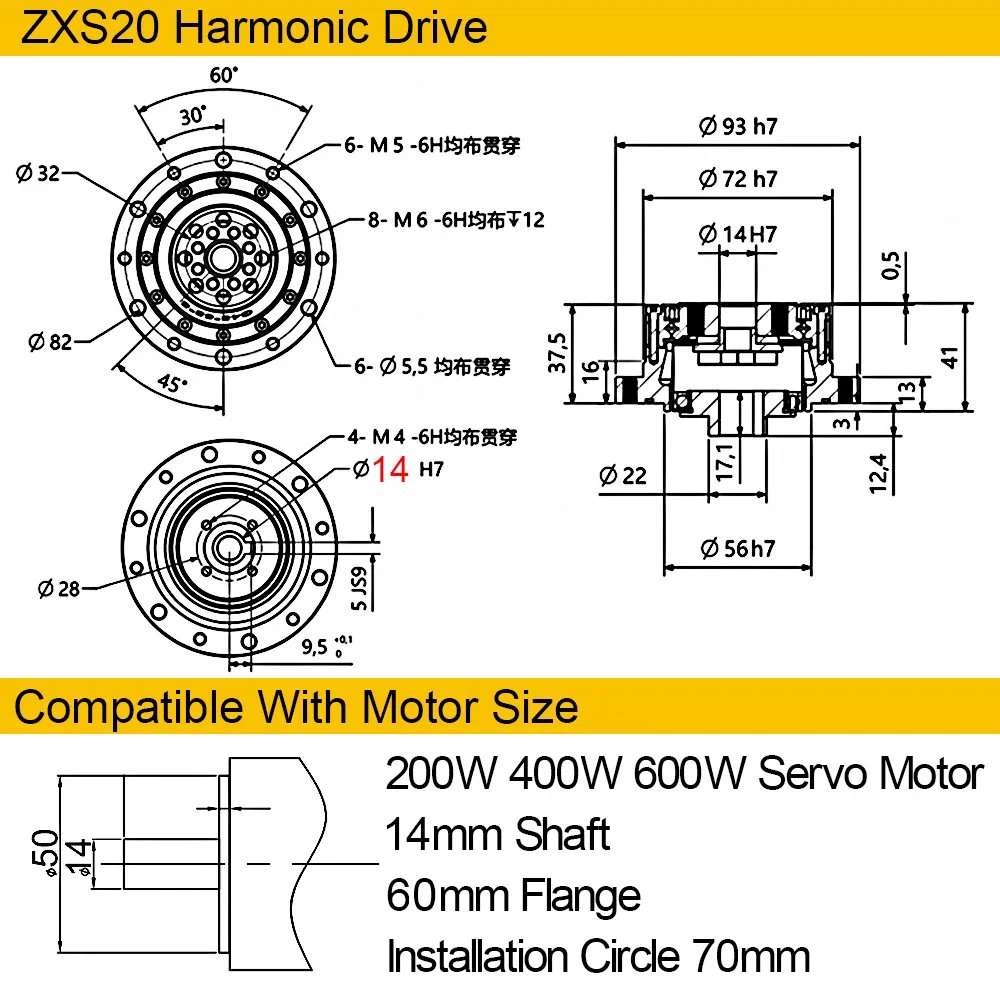 ZXS20 For 60mm Servo