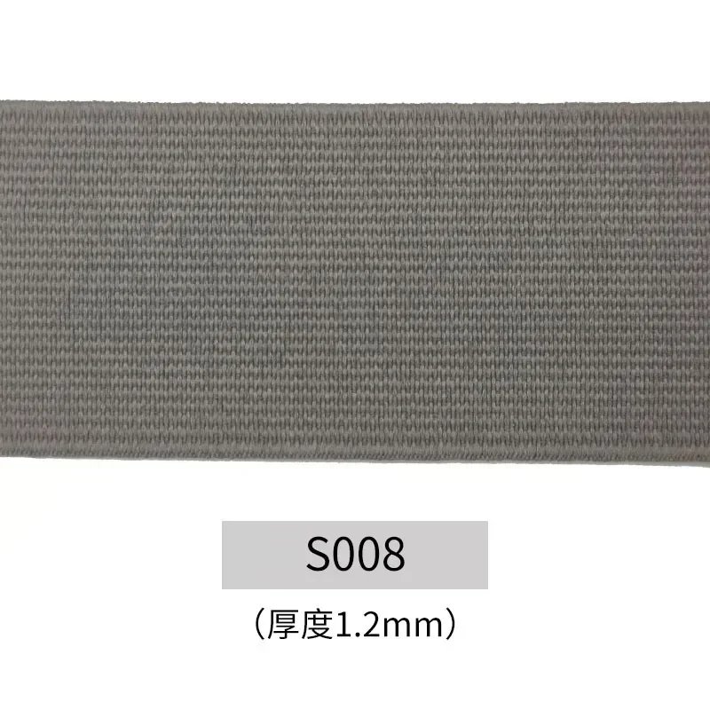 S008