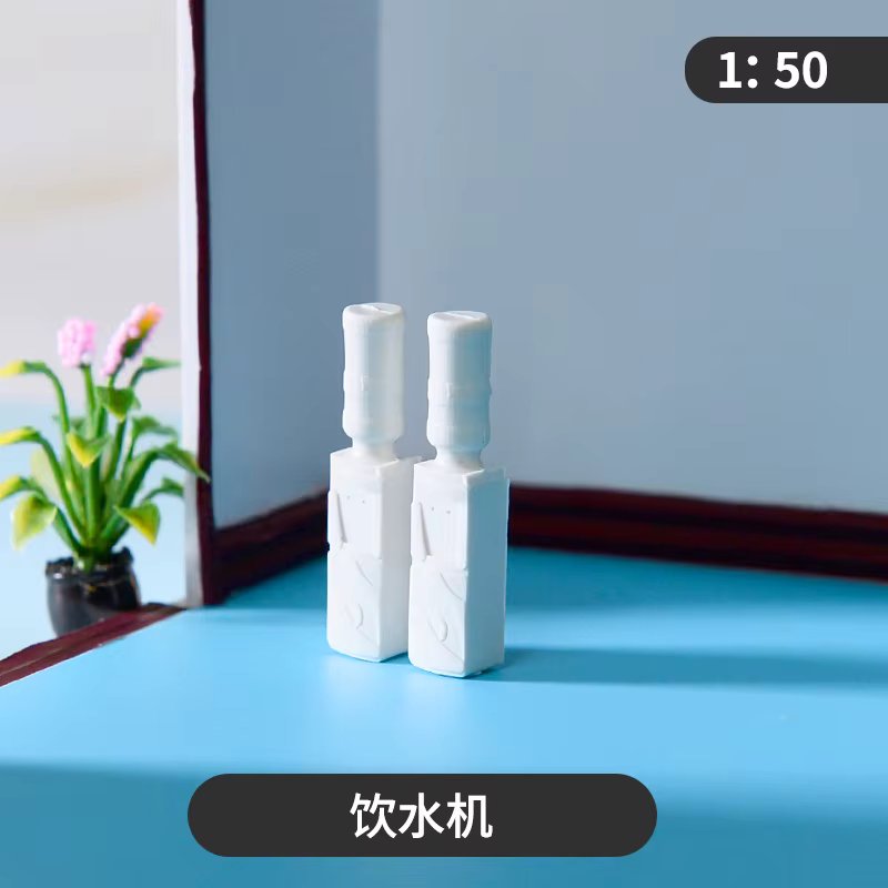 Water dispenser