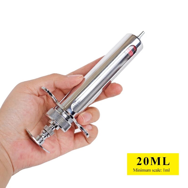 20ml Metal