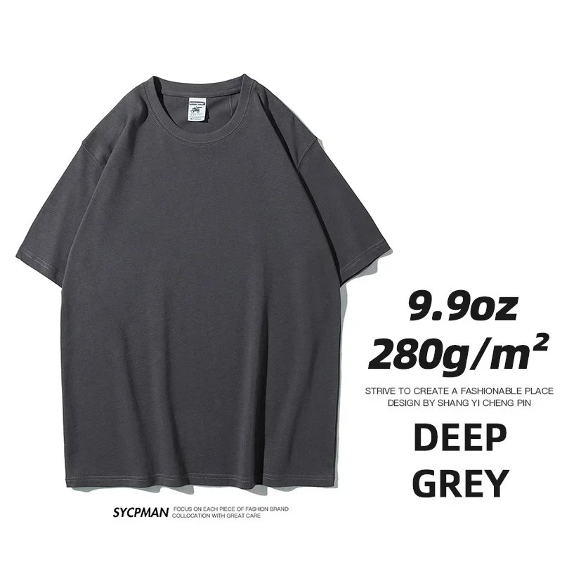 Dark Grey