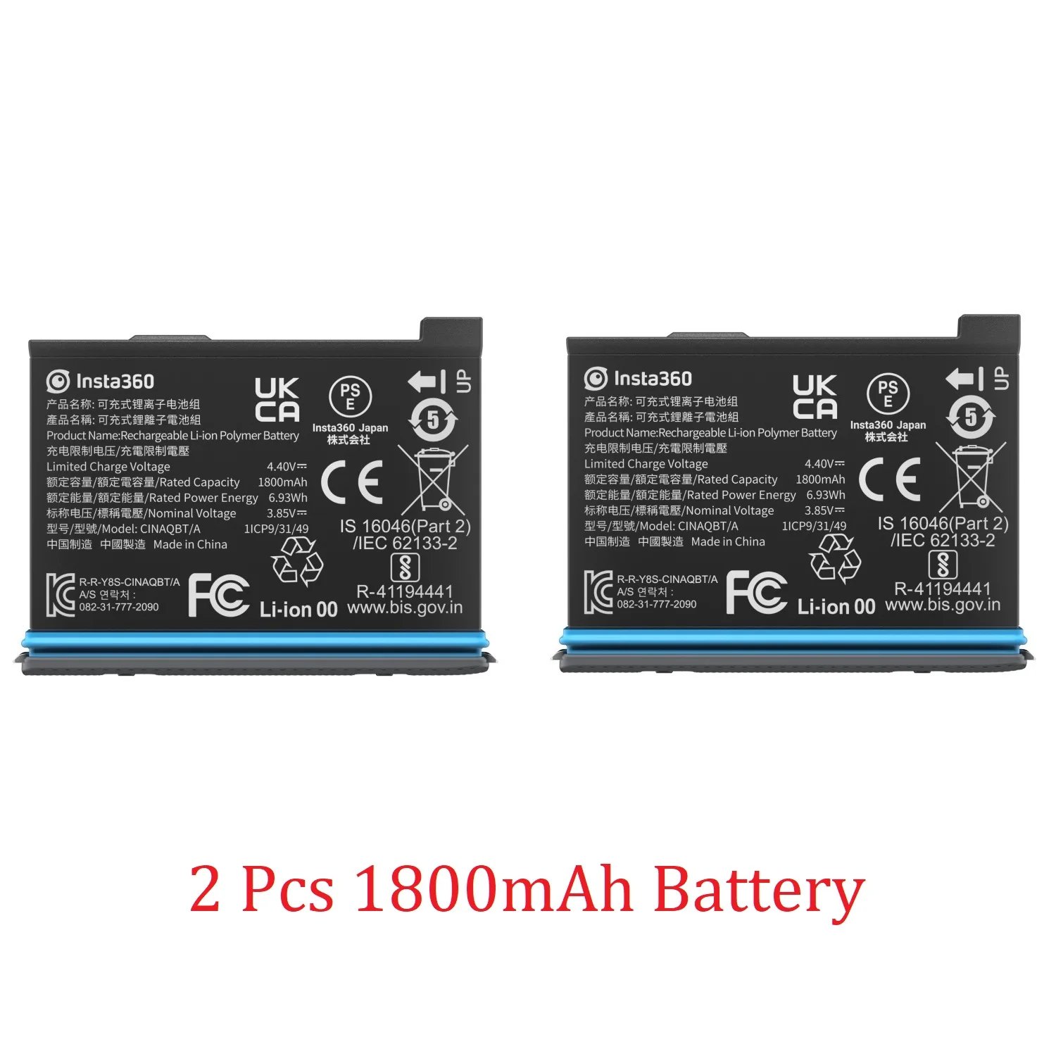 2 Pcs Battery