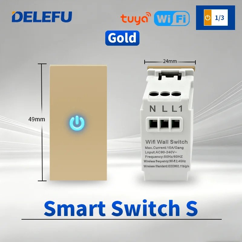 Smart Switch S