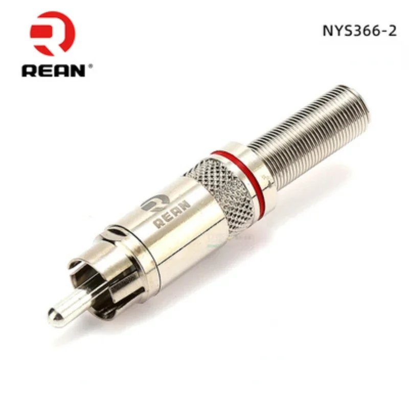 NYS366-2 Red