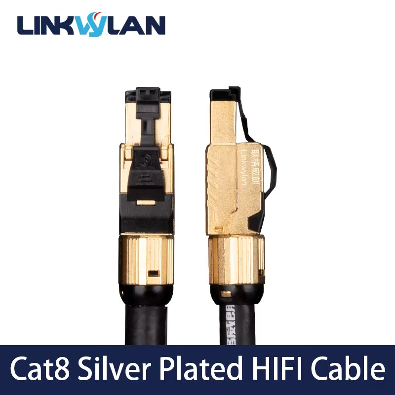 Linkwylan Hifi Studio Cat8 Ethernet Silvery Cable FTP8 Gold RJ45 CAT8 Field Plug Hi-end Hi-Fi Network Pre-Terminated Cable