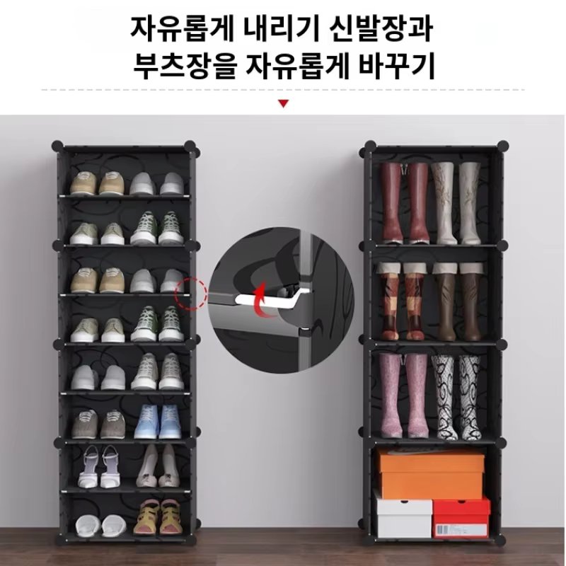 Front Shoral Shoral Clip Great Slim Shed Shefront Plastic Shoral Cage Economic All-purpose shelf for home vare-mounted assembly storage shelf for home use all-purpose shoe box plastic storage shelf Assembly