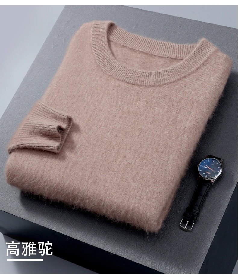 Elegant camel color