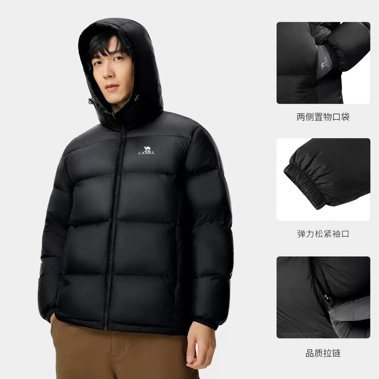 Black-M