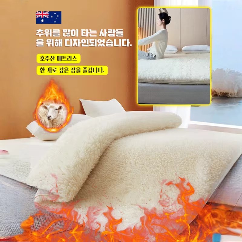 1/1 + 1 wool mattress folding mattress pure cotton plis bed mattress folding Queen mattress antibacterial head natural material wool mattress cover
