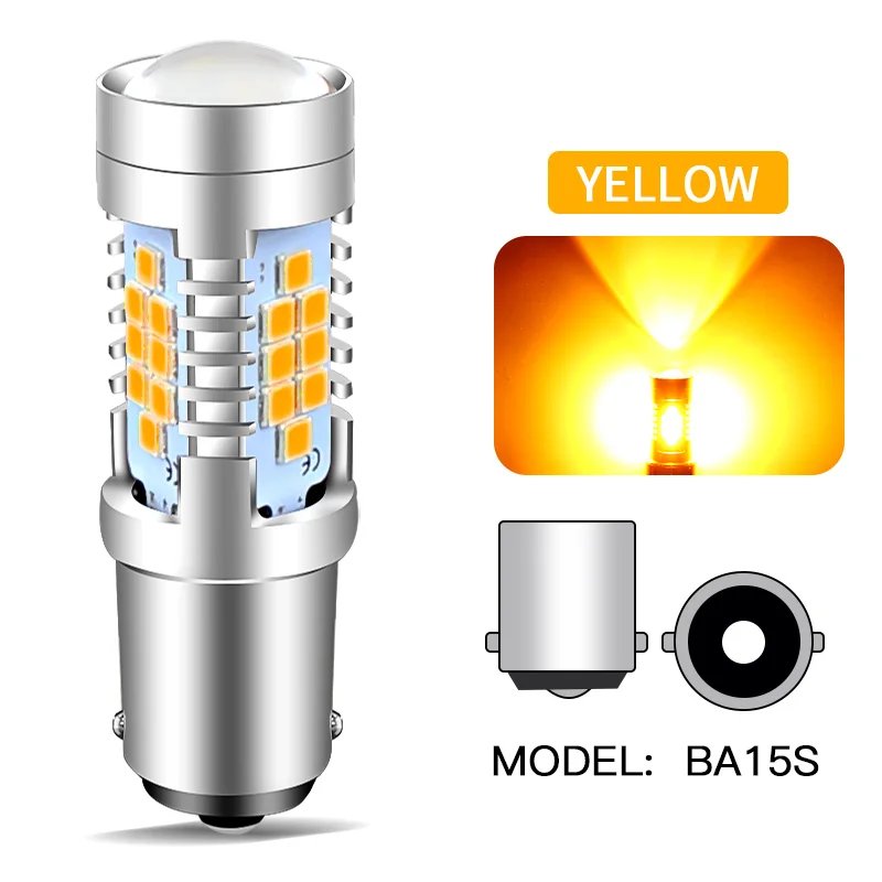 2pcs LED Yellow