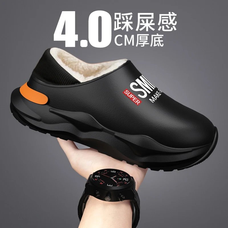 997-black