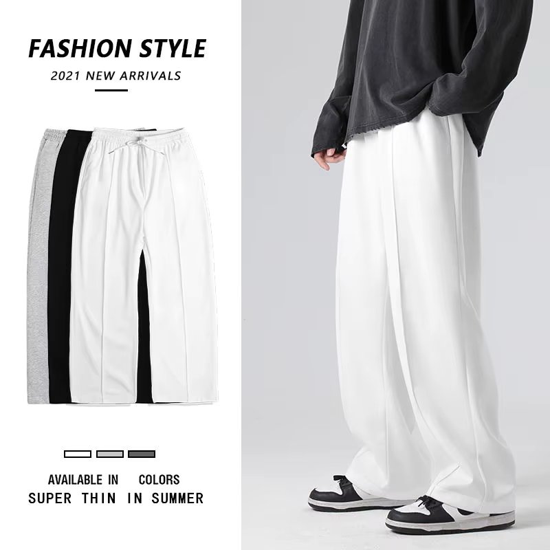 Grey/Black/White Sports Pants Men Fashion Casual Wide Leg Pants Men Streetwear Loose Straight Pants Mens Joggers Trousers S-3XL
