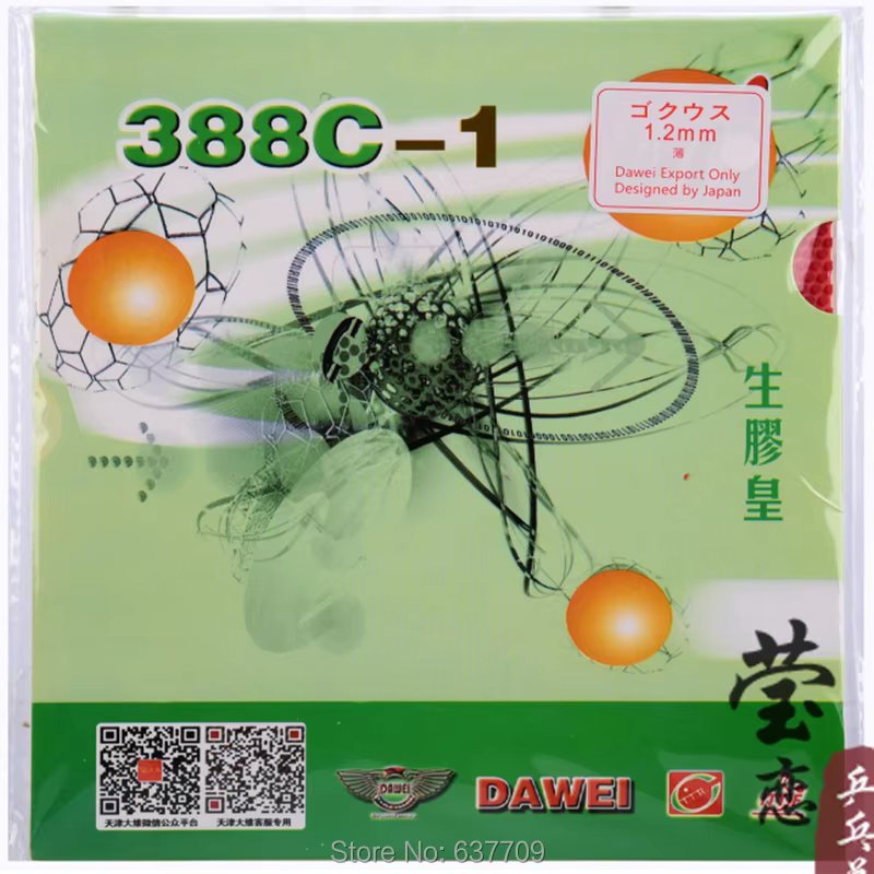 Dawei-Table Tennis Rubber, Golden 388C-1 Raw, Table Tennis Rackets, Racquet Sports, Original