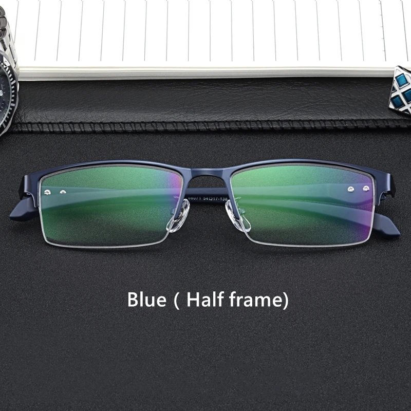 Blue(Half Frame)