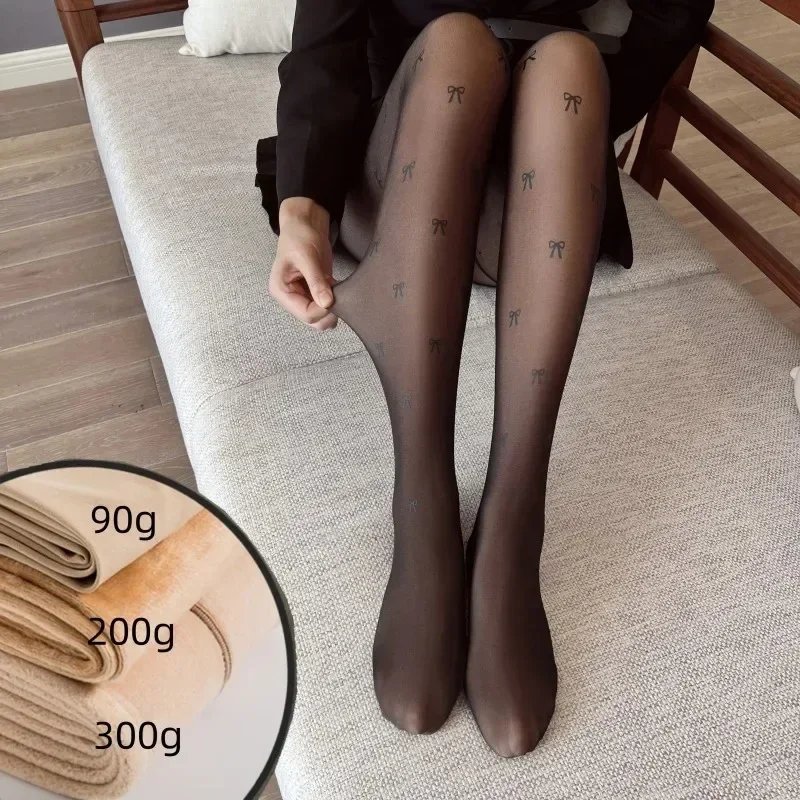 Bow-full foot