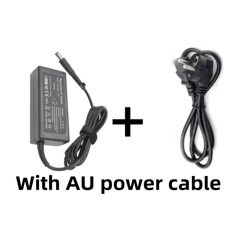 with AU plug