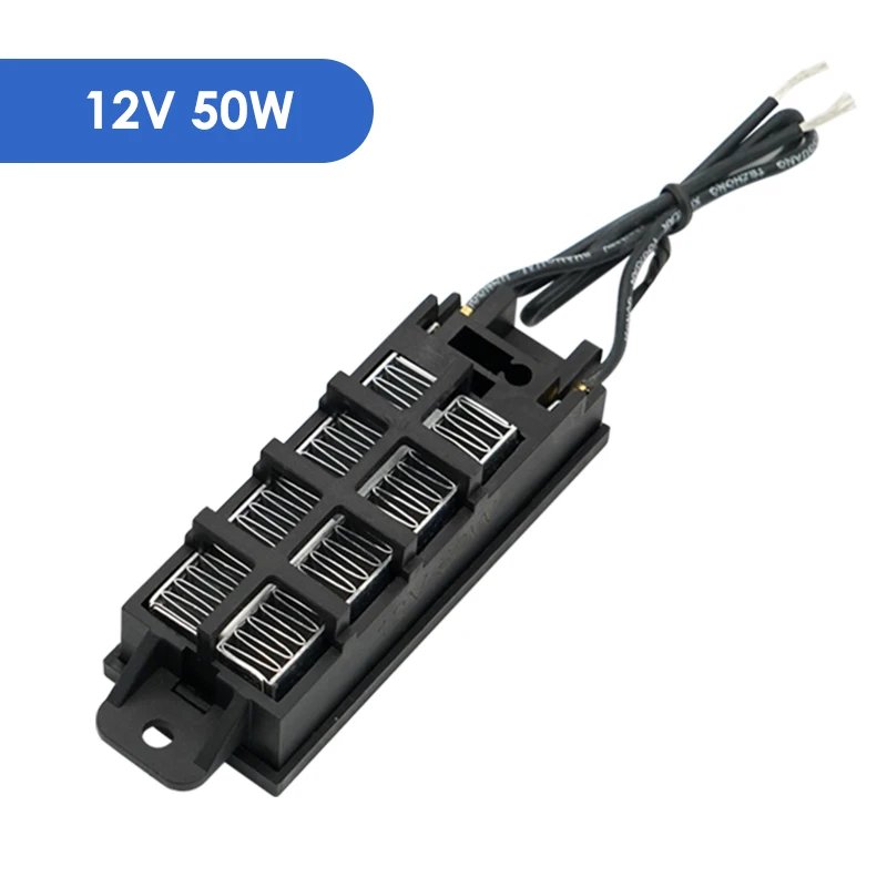 50w 12v