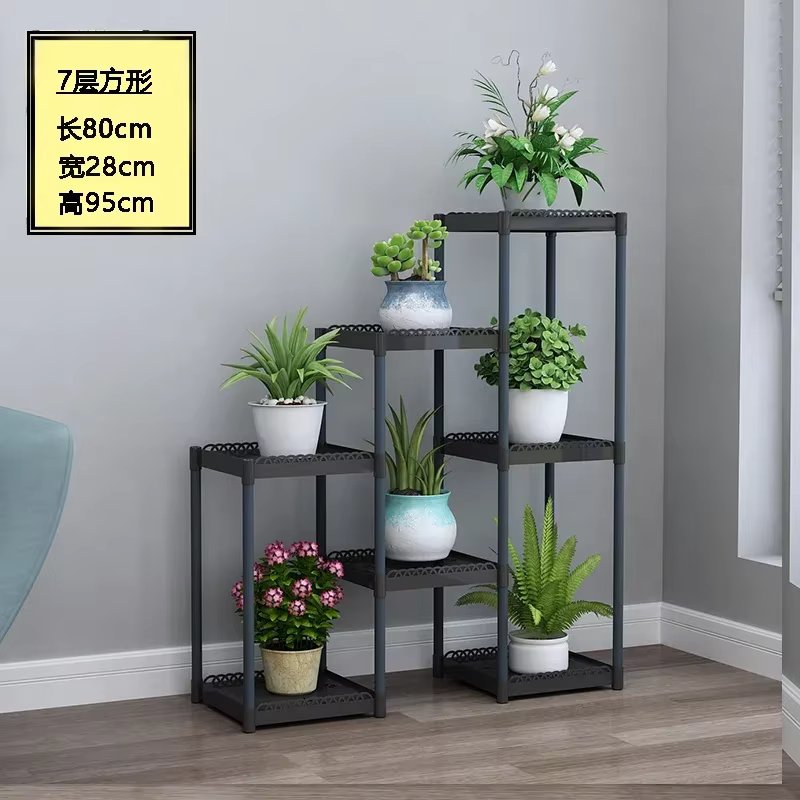 7-layer Square Black