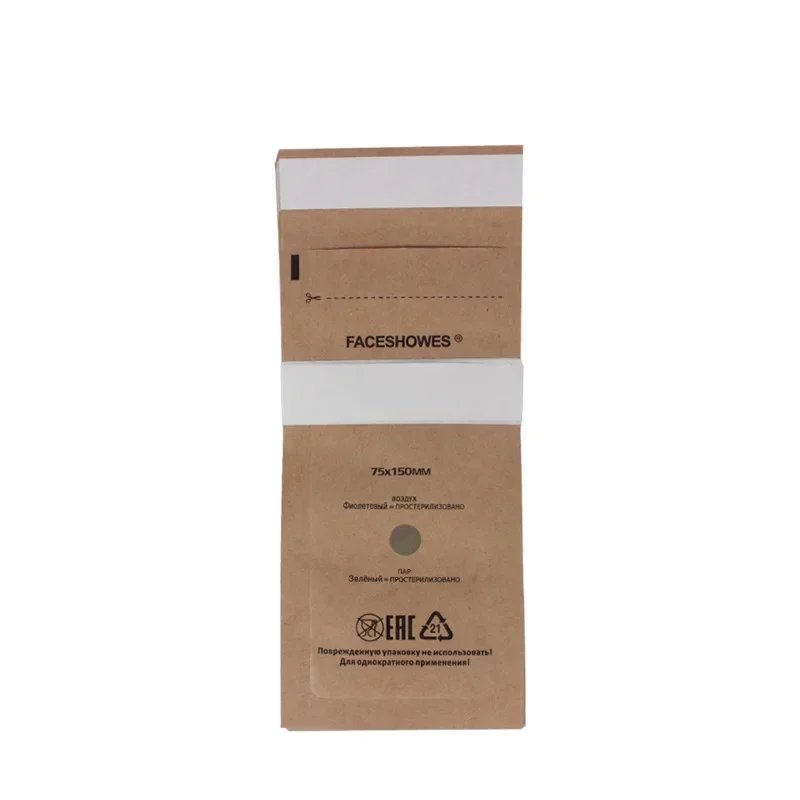 50Pcs Disposable Nail Disinfection Kraft Bag Manicure Pouch Nail Gel Equipment Machine Nail Art Clean Sterilization Accessories