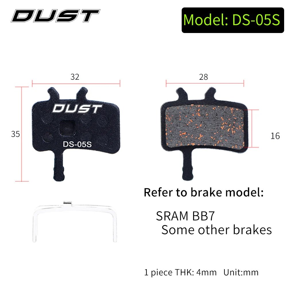 1Set DS-05