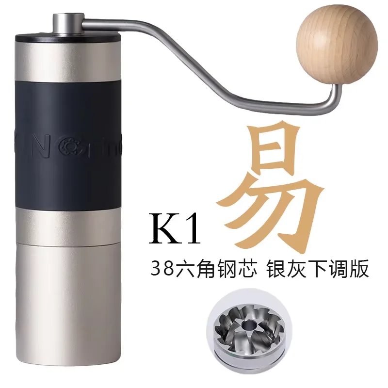 K1 Silver Grey