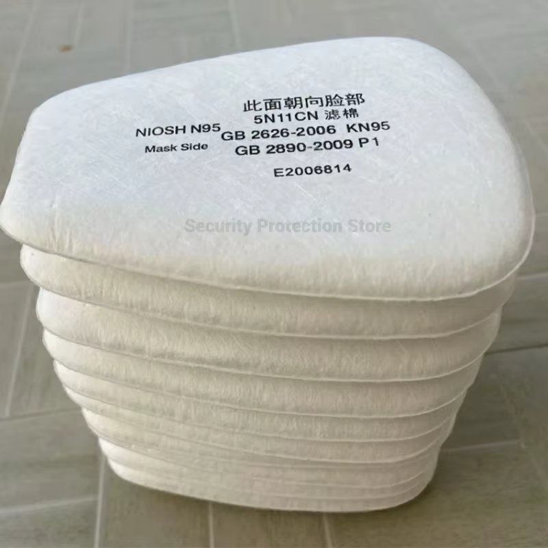 10Pcs 5N11