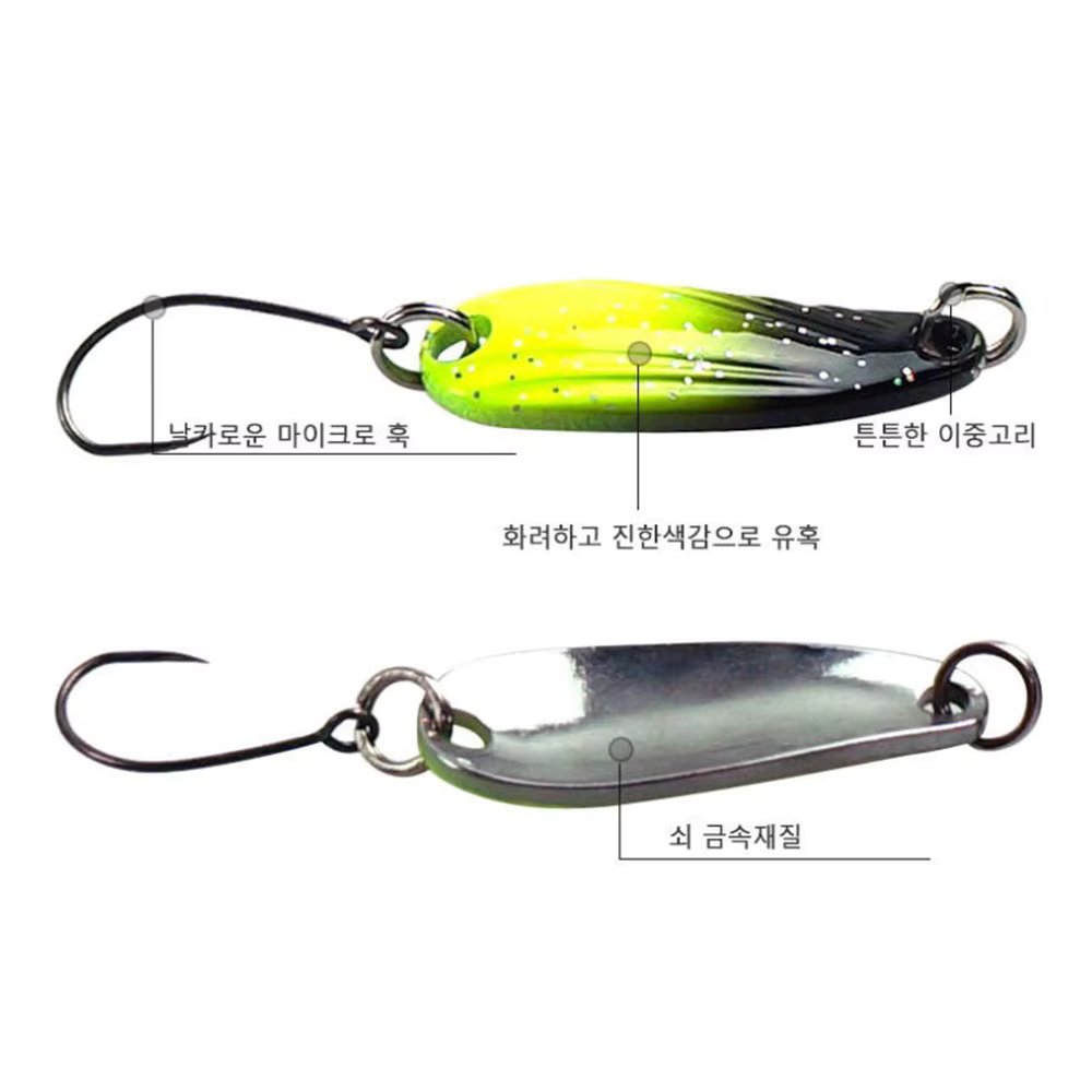 MS trout spoon (striped) 2.5g Trout Mountain Trout Festival ice fishing LINE