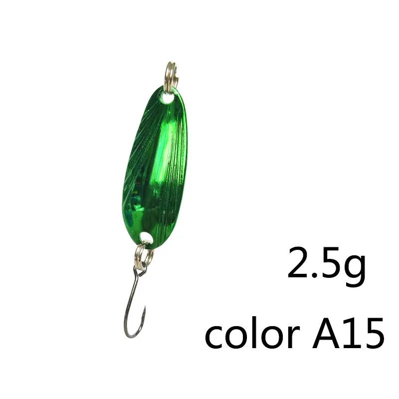 2.5g  A15