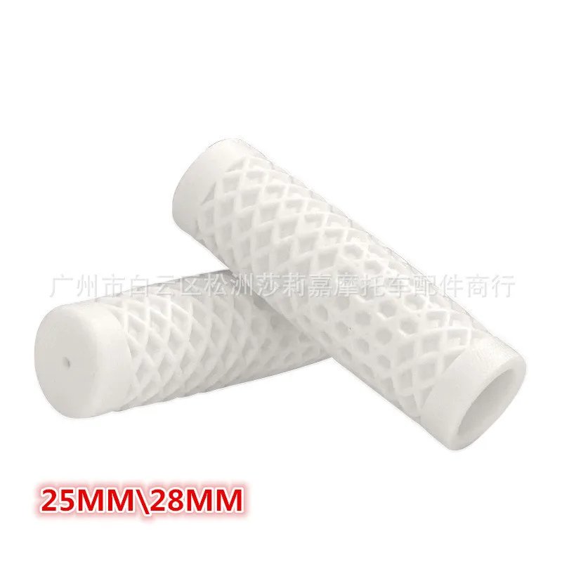 25MM white