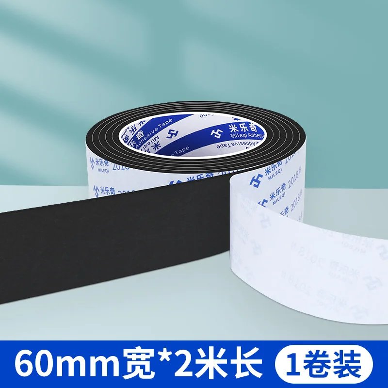 60mm