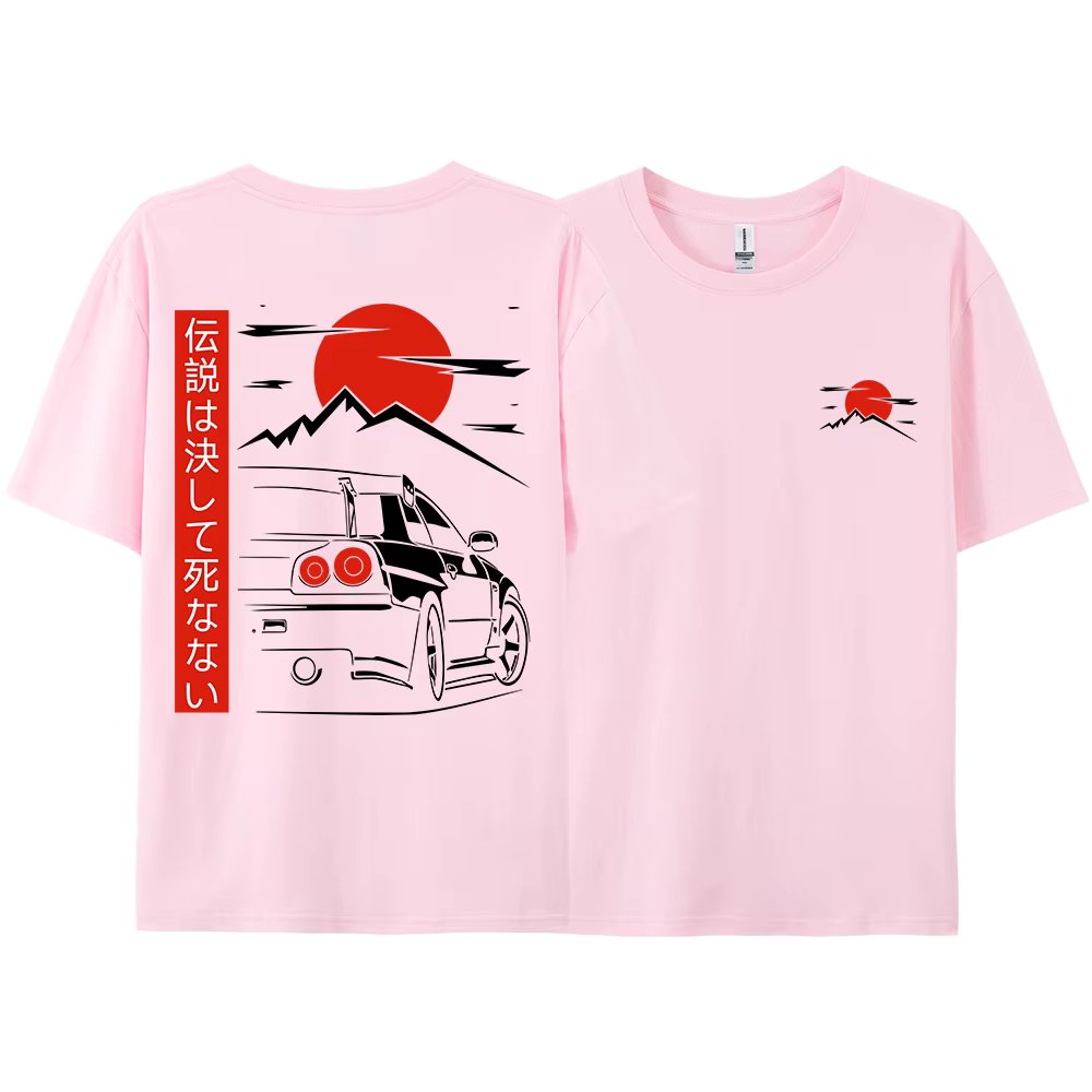 Pink-E4511h