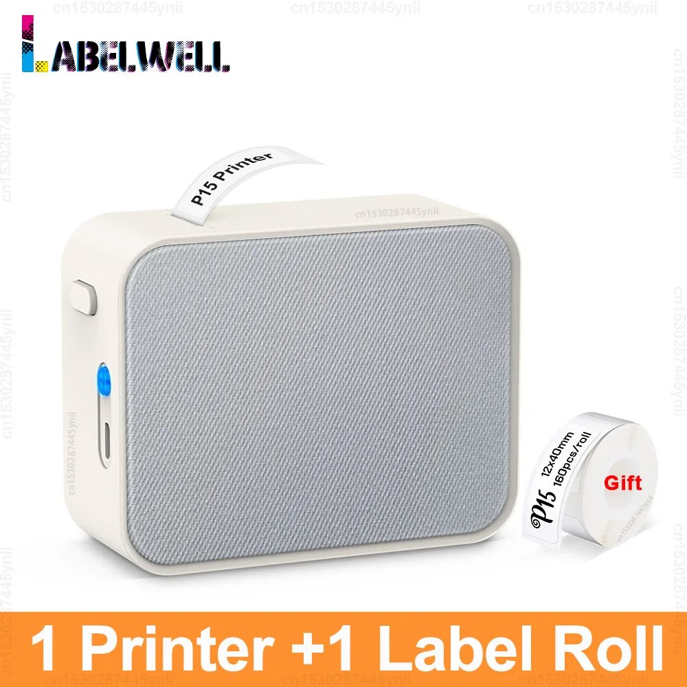 Flannel Gray Printer