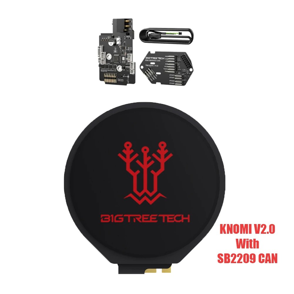 V2.0 SB2209