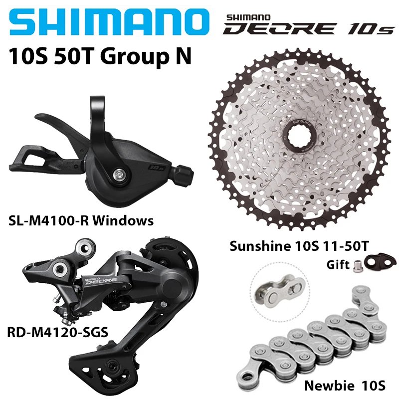 10S 50T Group N