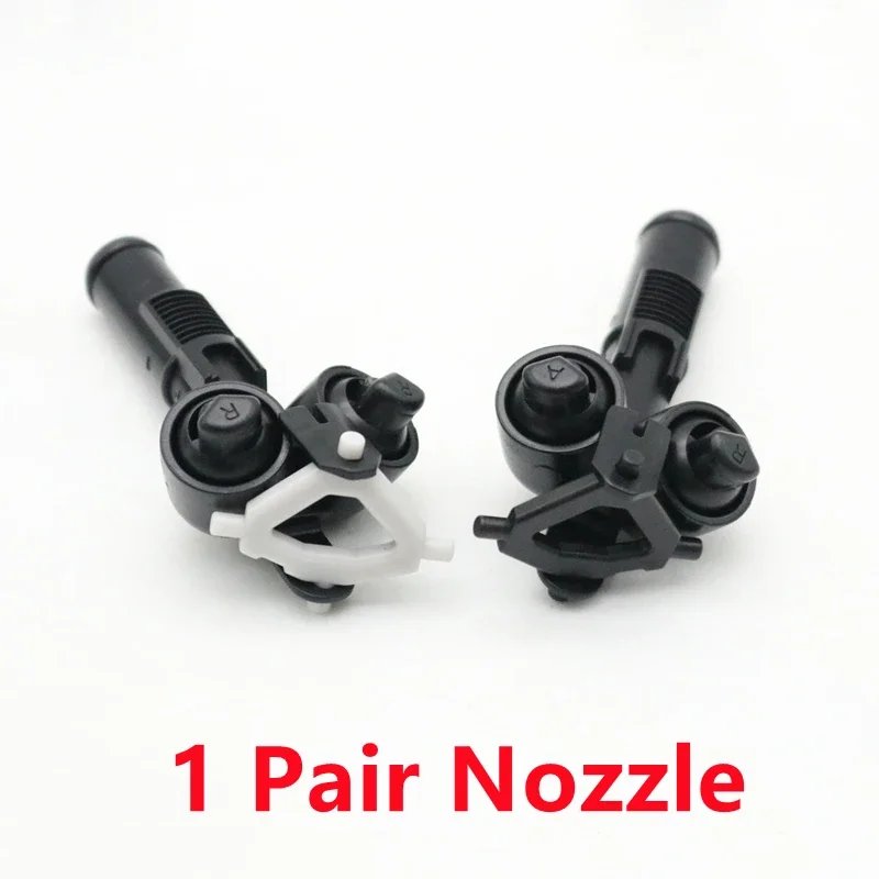 1 Pair Nozzle