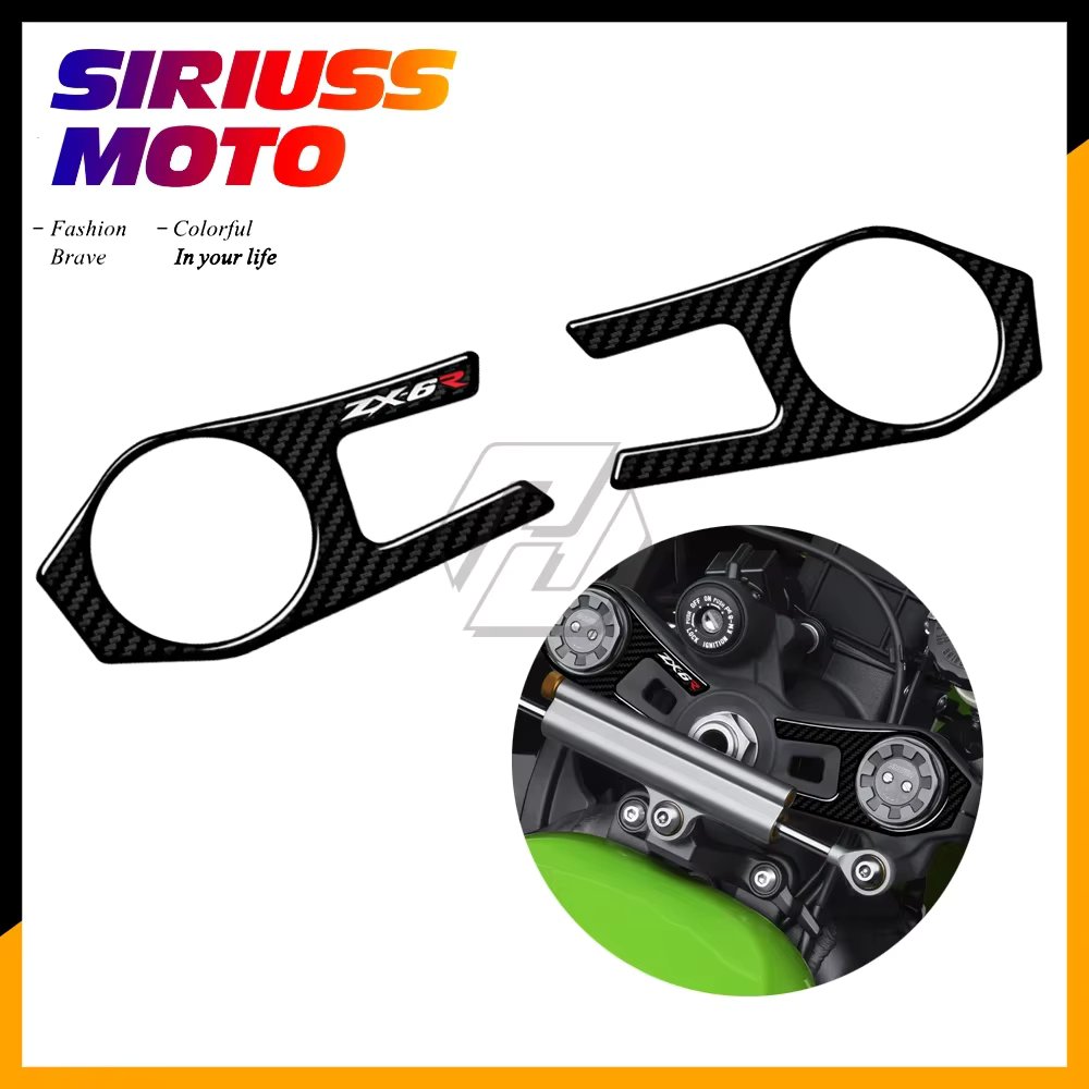 3D Carbon Fiber Triple Tree Yoke Cover Protector Tank Pad Case for Kawasaki ZX6R ZX-6R 2009-2011