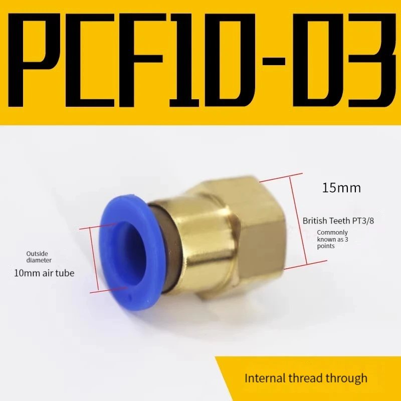 PCF10-03