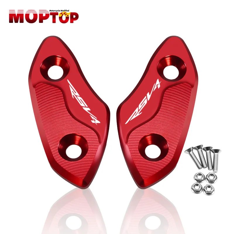 RSV4 Red
