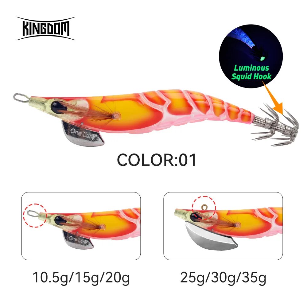 2.5 10.5g Color 01
