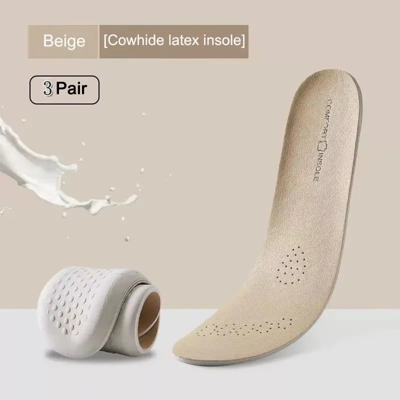 Beige-3pair